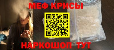 индика Гудермес