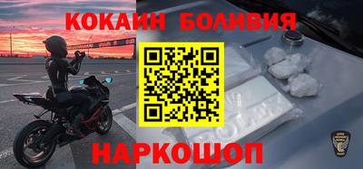 прущая мука Гулькевичи