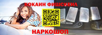 индика Гудермес
