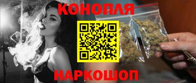 прущая мука Гулькевичи