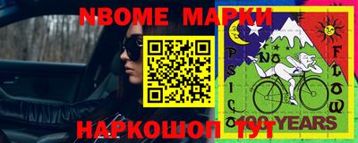 прущая мука Гулькевичи