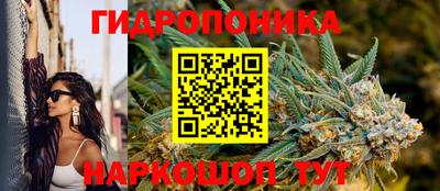прущая мука Гулькевичи