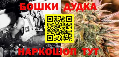 прущая мука Гулькевичи