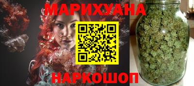 прущая мука Гулькевичи