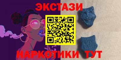 прущая мука Гулькевичи