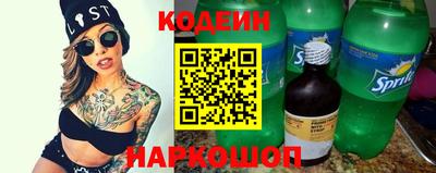индика Гудермес