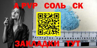 прущая мука Гулькевичи