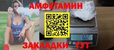 индика Гудермес