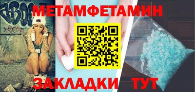 прущая мука Гулькевичи
