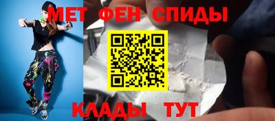 индика Гудермес