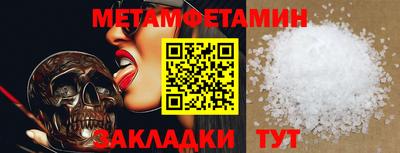 прущая мука Гулькевичи