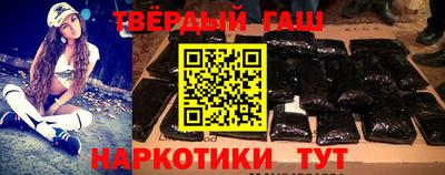 прущая мука Гулькевичи