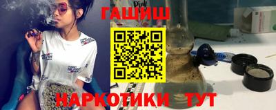 прущая мука Гулькевичи