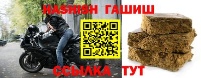 прущая мука Гулькевичи