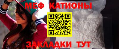 прущая мука Гулькевичи